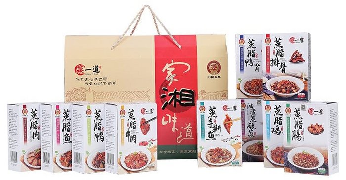 浏阳蒸菜礼盒
